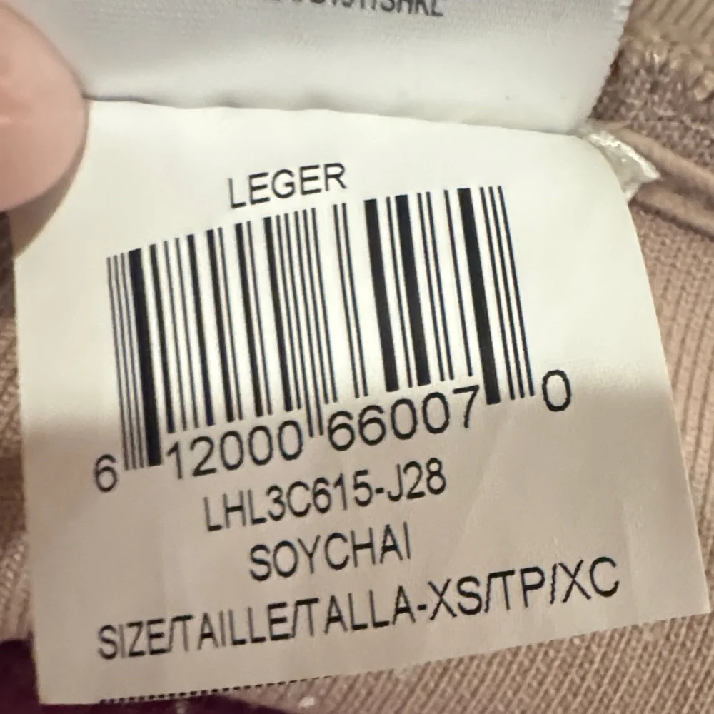 BCBGMaxAzria Women’s Light Tan Blush Fitted Long Pencil Skirt Business Sexy XS